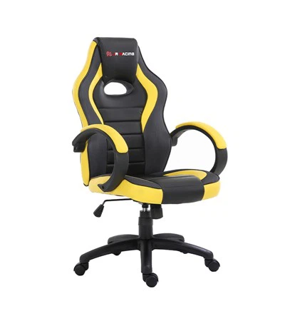 เก้าอี้เกมใหญ่